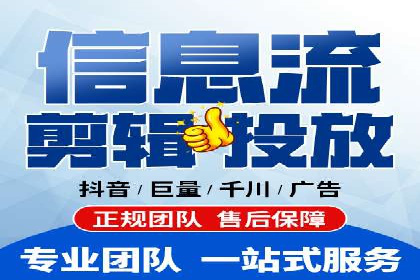 网站SEM托管优化案例：实现客户转化率提升